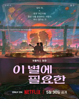 亚洲第一免费播放区